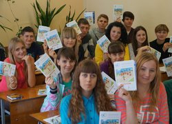 Стартував 6 сезон Всеукраїнського студентського чемпіонату зі стратегічного менеджменту